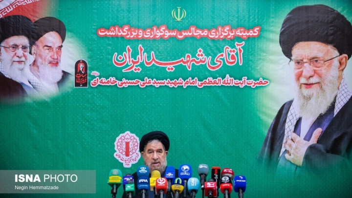 تشریح برنامه وداع، تشییع و بدرقه آقای شهید ایران در سراسر کشور